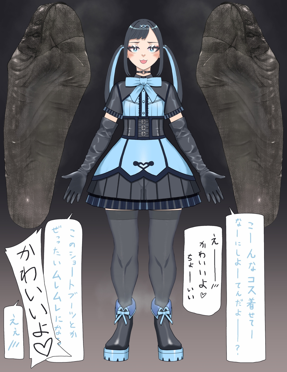 This is a pixiv picture whose title is コスを楽しむ休日ということ.