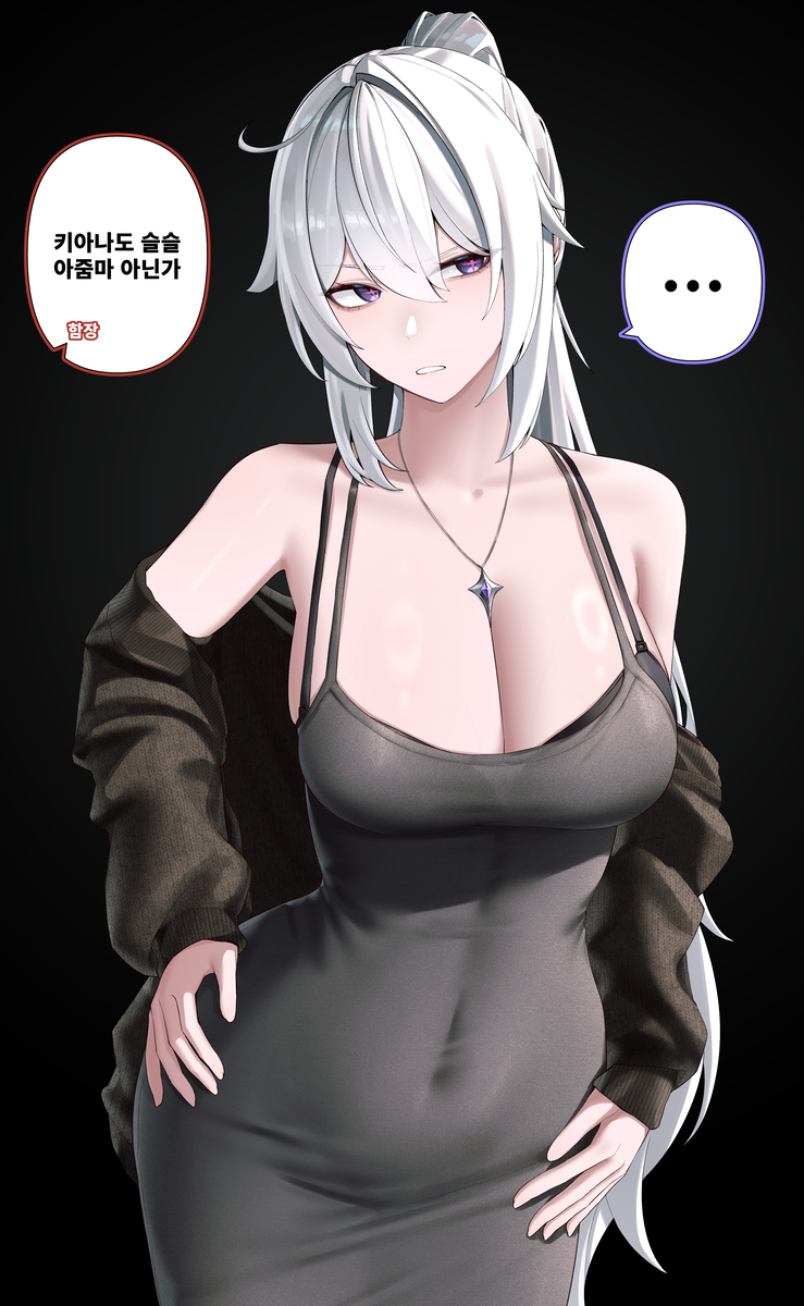 This is a pixiv picture whose title is 고등어.