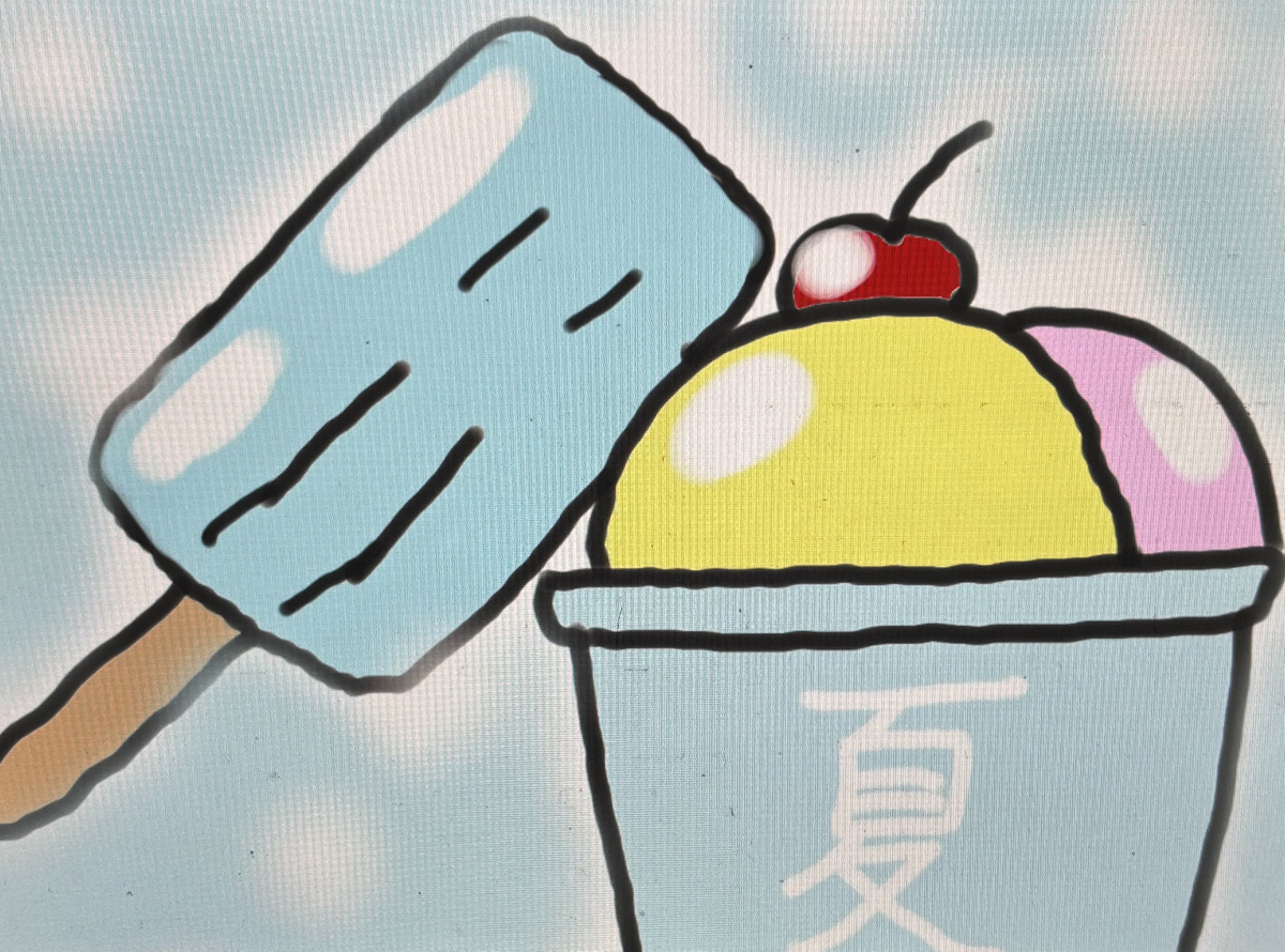 This is a pixiv picture whose title is 夏はアイス🍨.