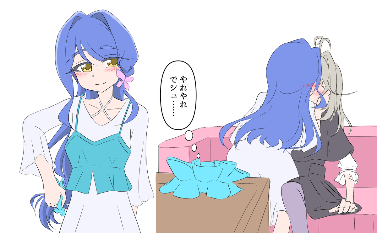 This is a pixiv picture whose title is 2人の合図.
