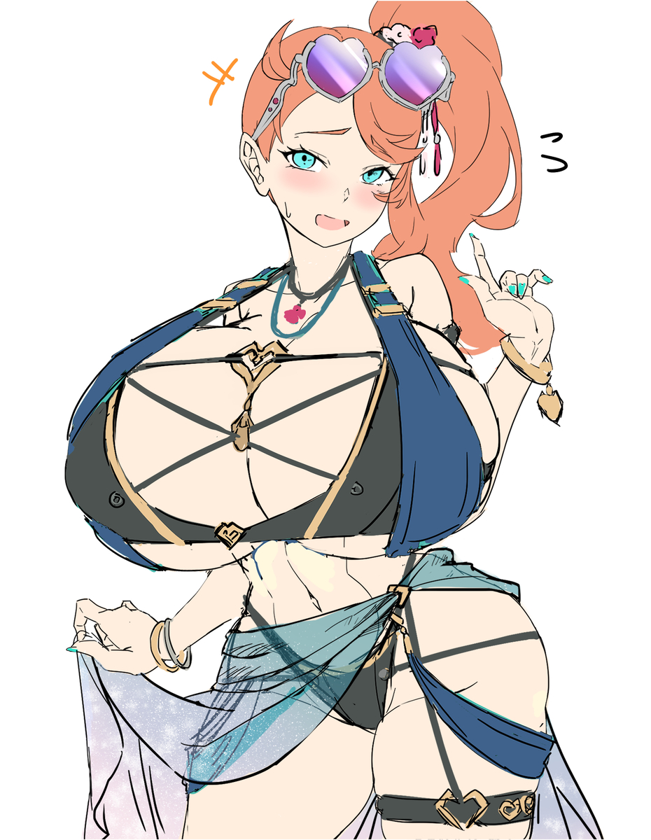 This is a pixiv picture whose title is 数年後ハーレムヒロンFANBOX進捗.