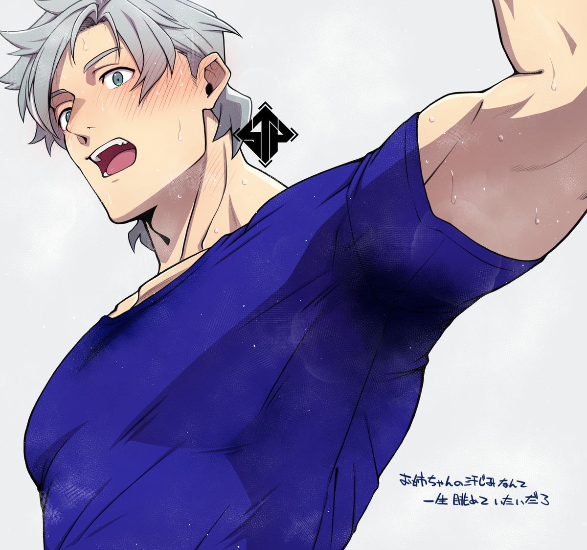 This is a pixiv picture whose title is fesお姉ちゃん.