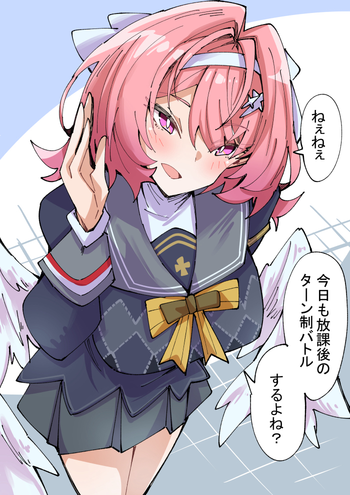 This is a pixiv picture whose title is 制服レミエール.