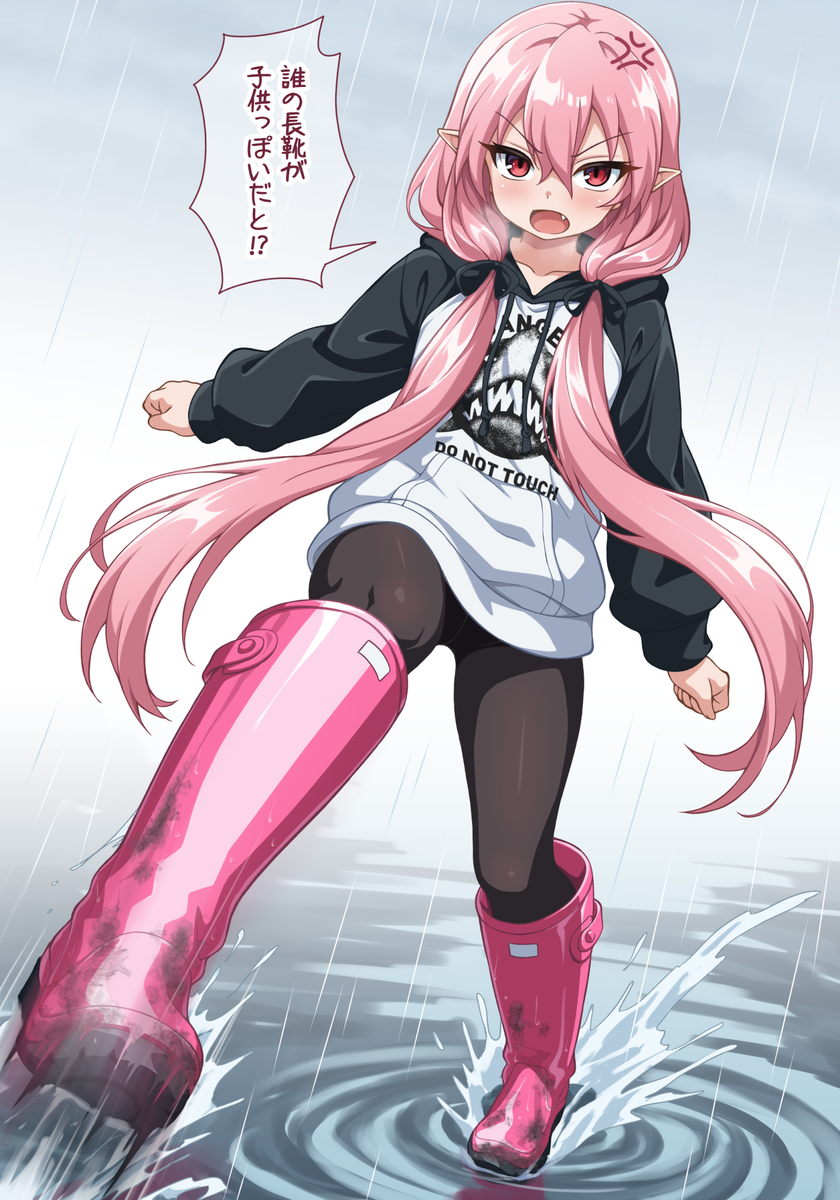 This is a pixiv picture whose title is 雨の日パーカークルル様.