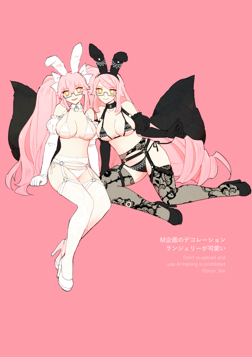 This is a pixiv picture whose title is 下着のコヤンスカヤ.