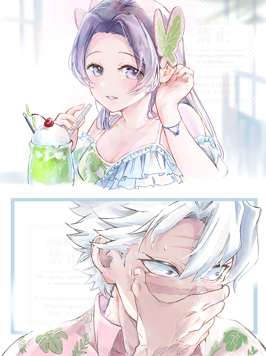 This is a pixiv picture whose title is ポリス川の夏休み🍃🌸.
