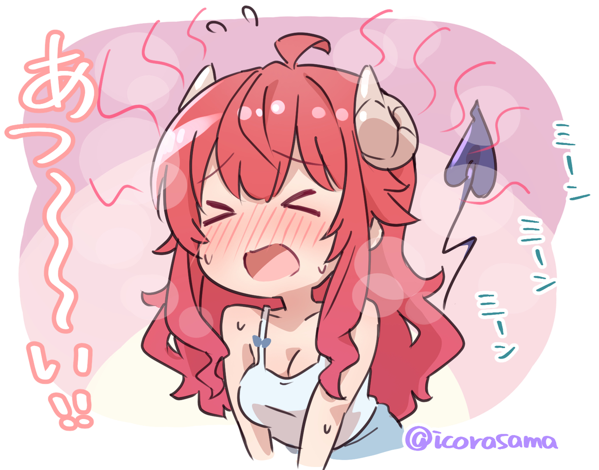 This is a pixiv picture whose title is うっ、うみのひっ.