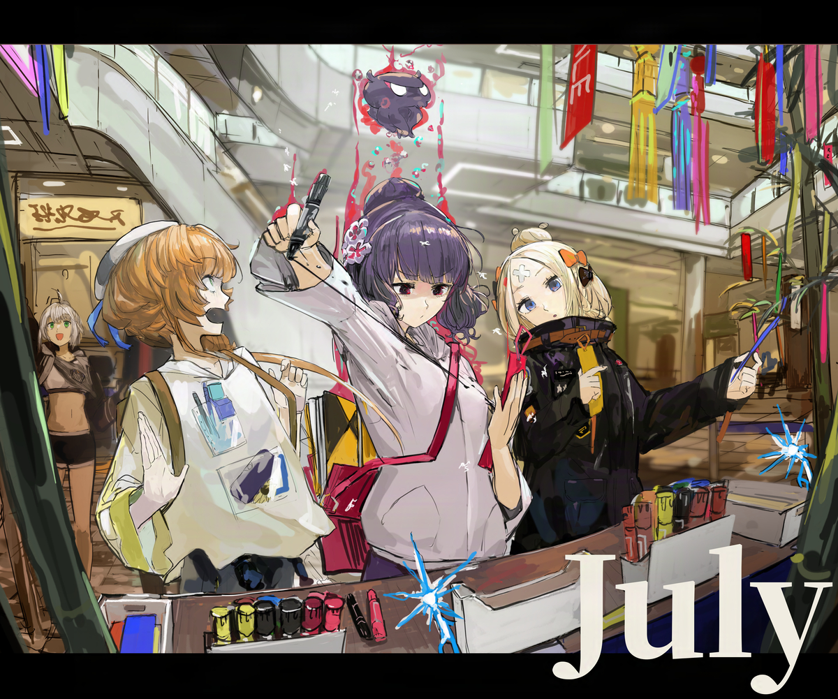 This is a pixiv picture whose title is July.