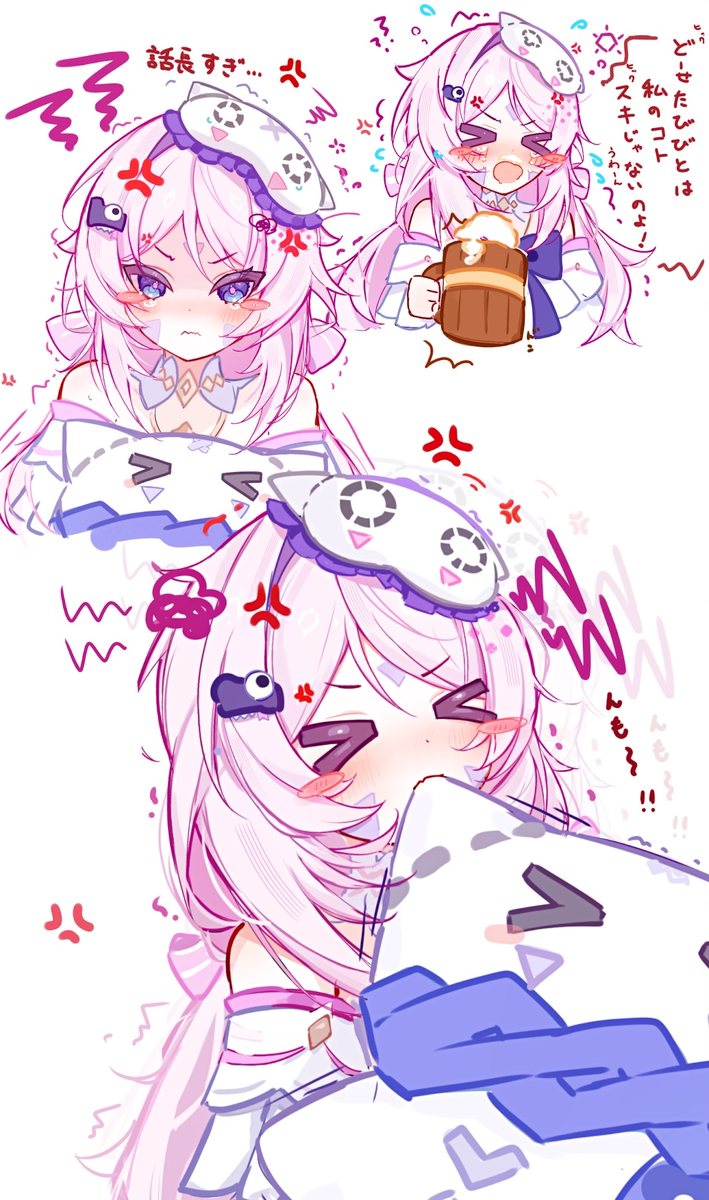 This is a pixiv picture whose title is 嫉妬ラリまとめ.