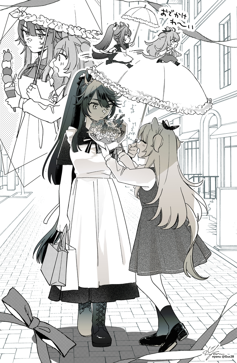 This is a pixiv picture whose title is マヤノお嬢さまとメイドブライアンさん.