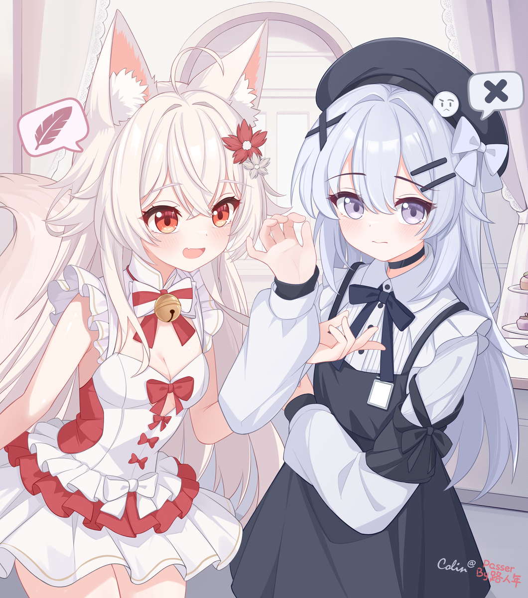 This is a pixiv picture whose title is 每周一次租下可爱女仆?! Part1.