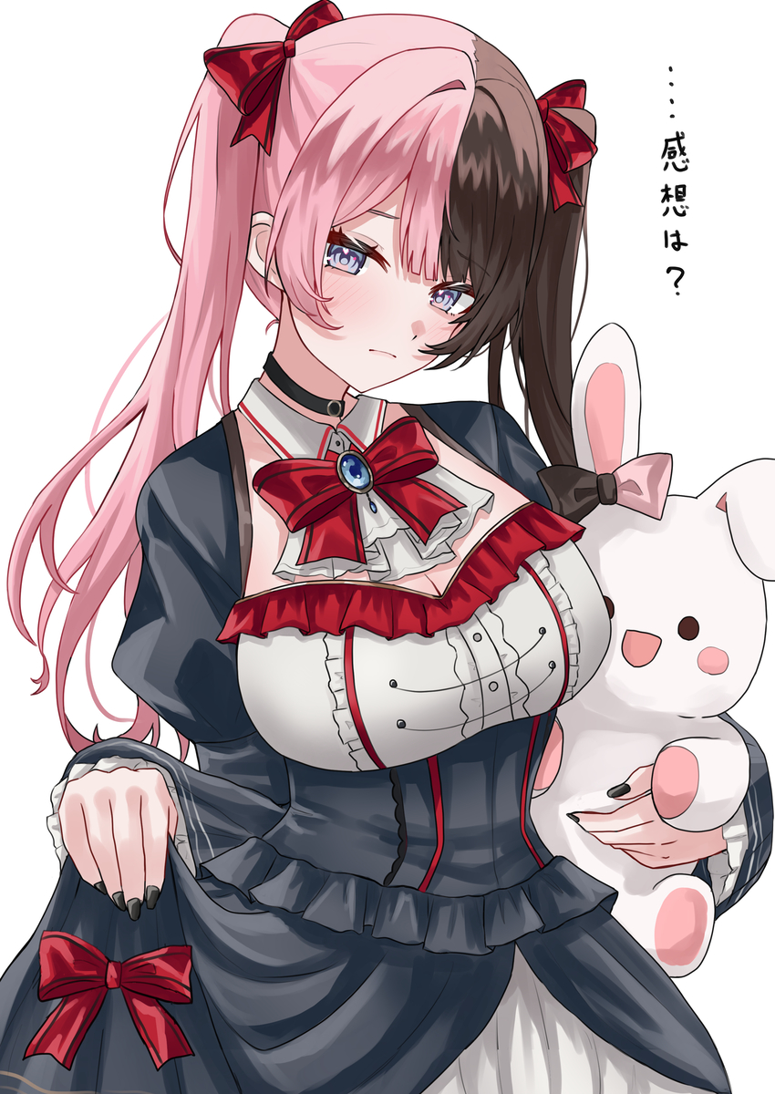 This is a pixiv picture whose title is ゴスロリひなーの.