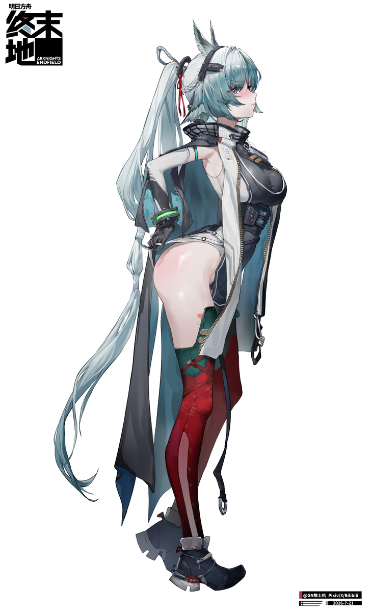 This is a pixiv picture whose title is 终末地最隐晦的干员.