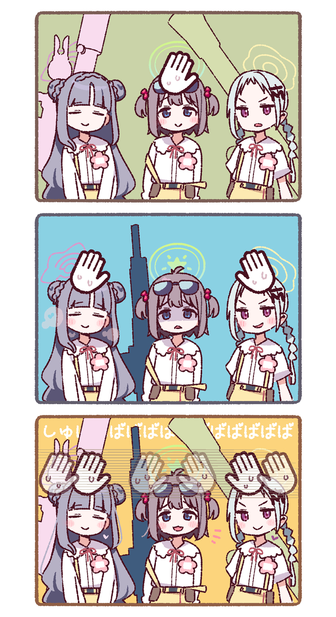This is a pixiv picture whose title is とても可愛い雛鳥組の皆さん🐣🐣🐣.