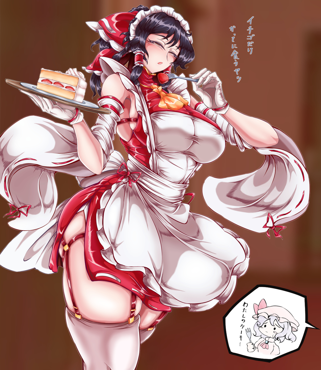 This is a pixiv picture whose title is 東方いろいろ詰め合わせ　その51.