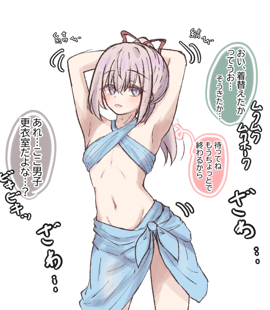 This is a pixiv picture whose title is 海水浴.