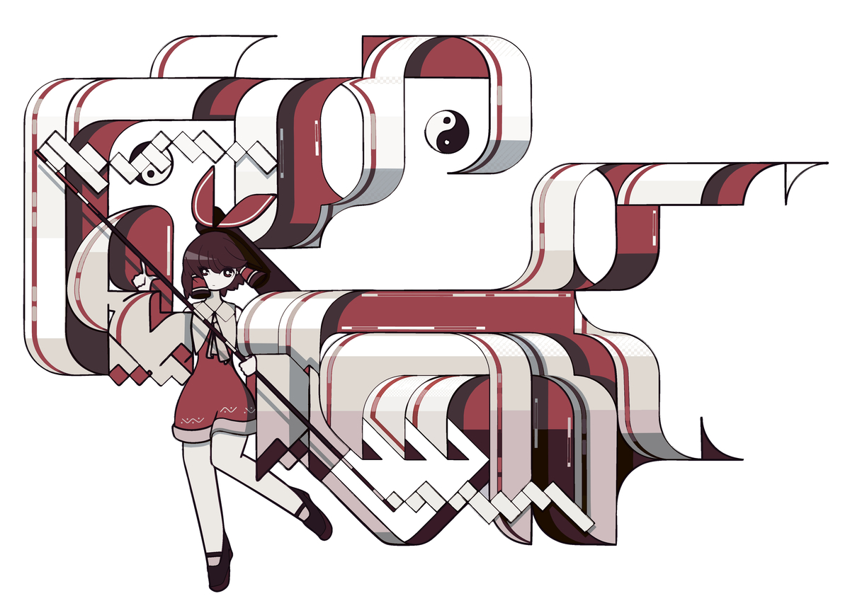 This is a pixiv picture whose title is 霊夢さん。.