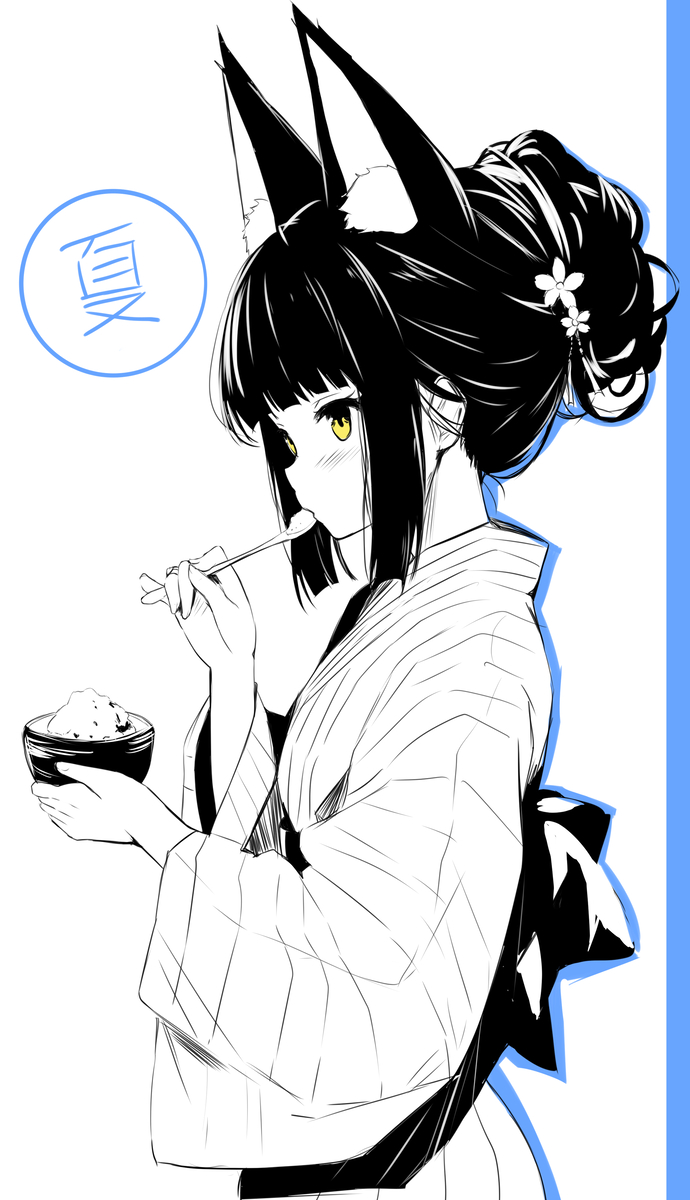 This is a pixiv picture whose title is 冰.