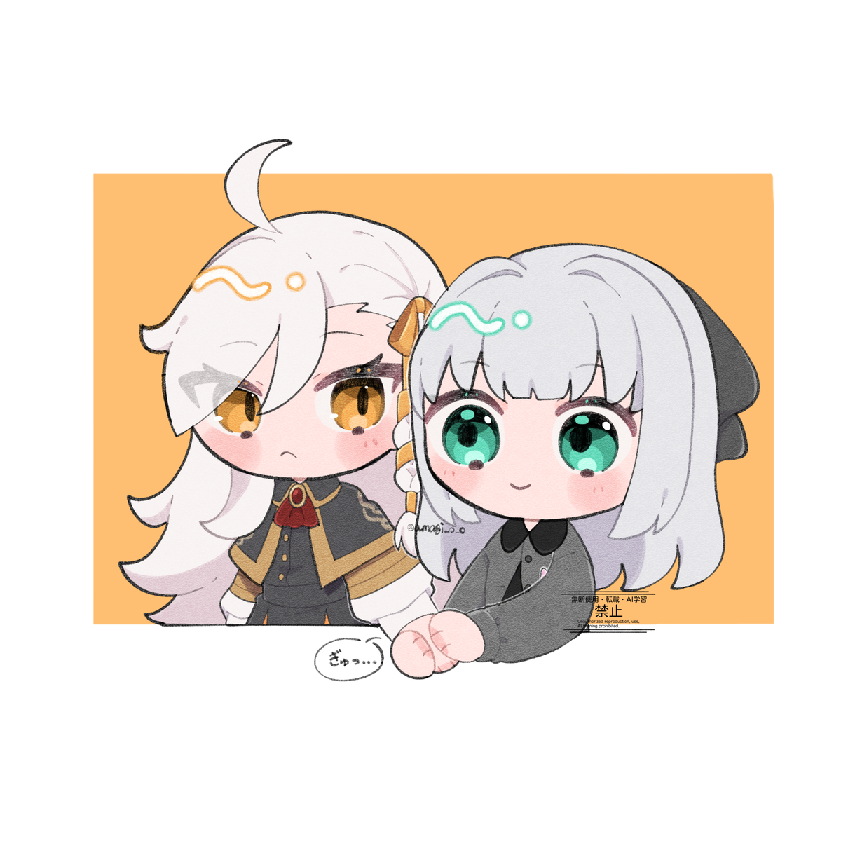 This is a pixiv picture whose title is ありがとうカルデニア.