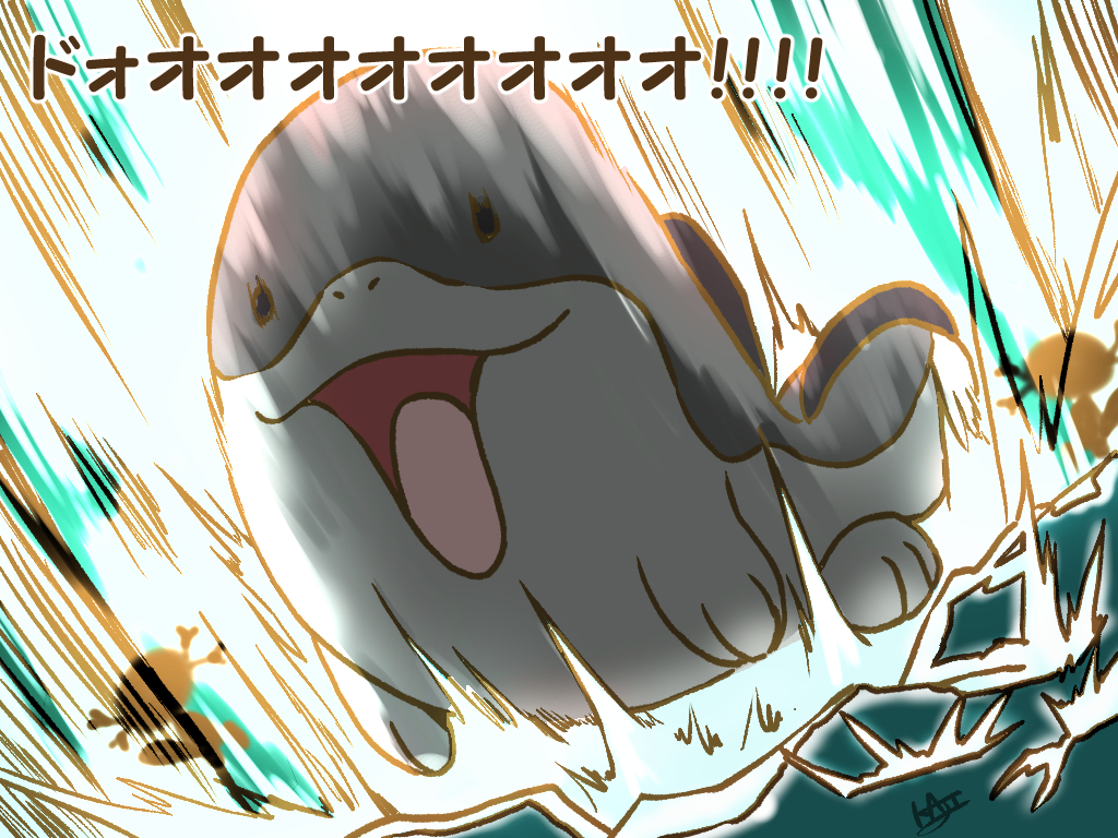 This is a pixiv picture whose title is ポケログ【ひゃくろくじゅうさん】.