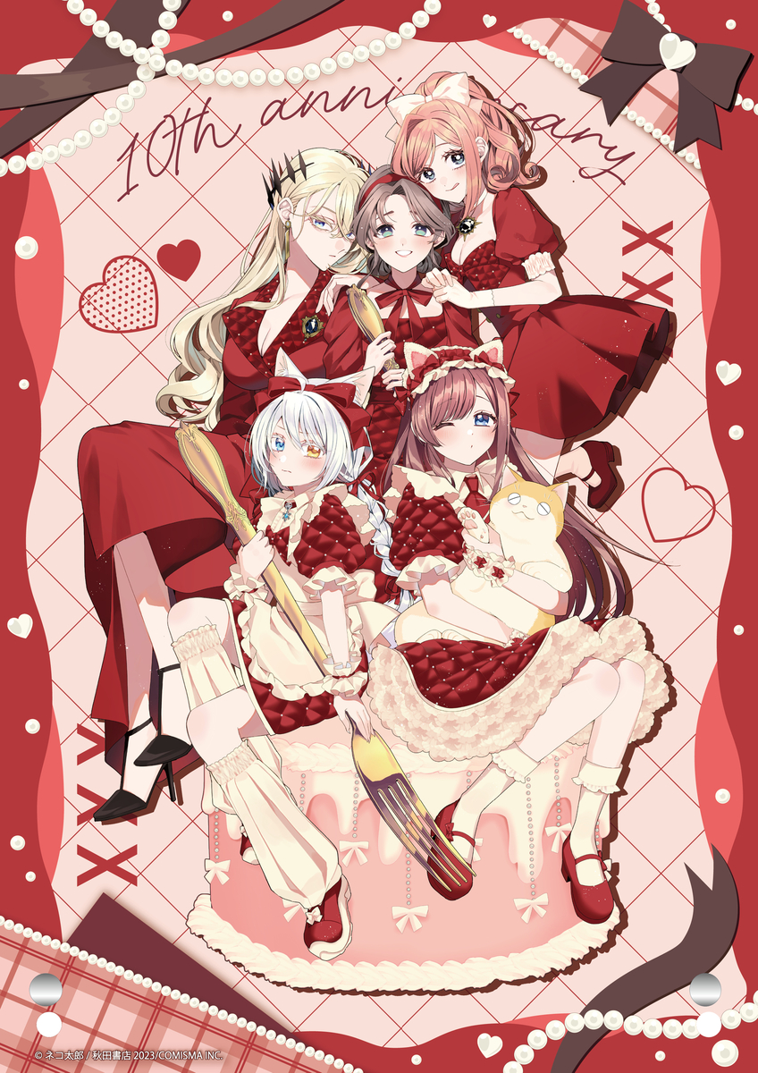 This is a pixiv picture whose title is デビュー10周年記念サイン会＆POPUPショップ開催決定！.