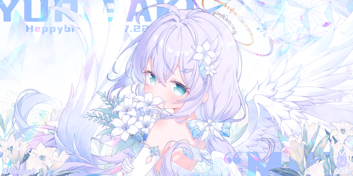 This is a pixiv picture whose title is 百合咲ミカ誕生日記念2.