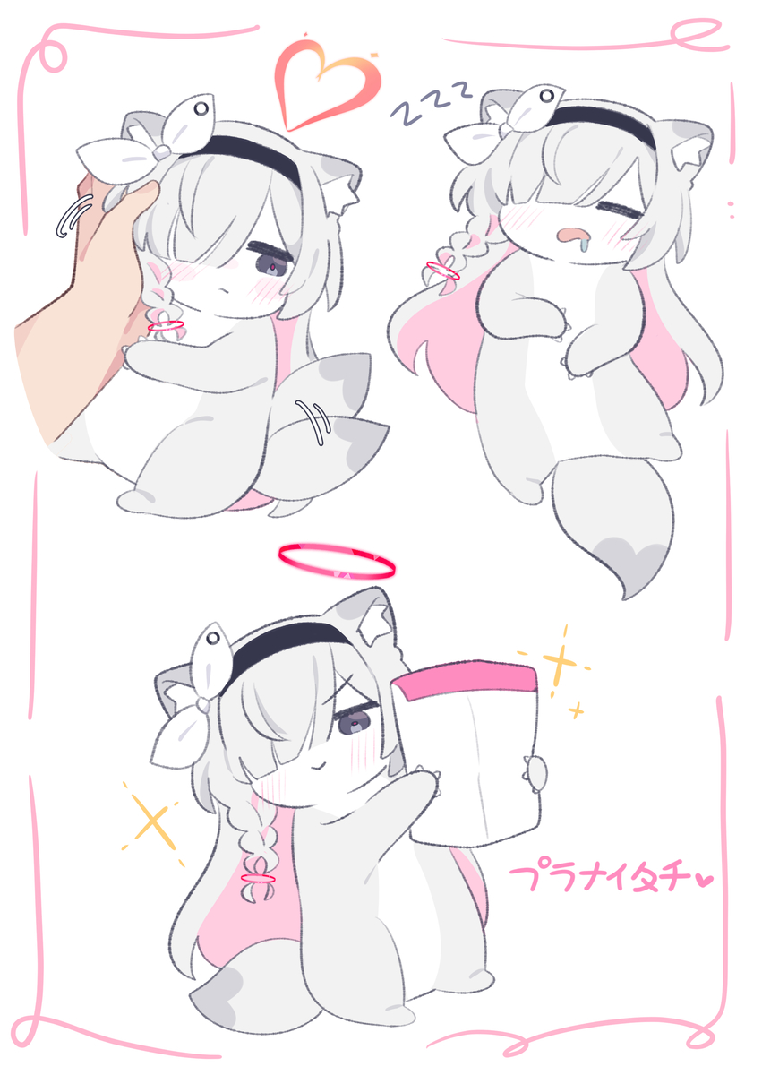 This is a pixiv picture whose title is プラナイタチ…その封筒は.. 😳🩷.
