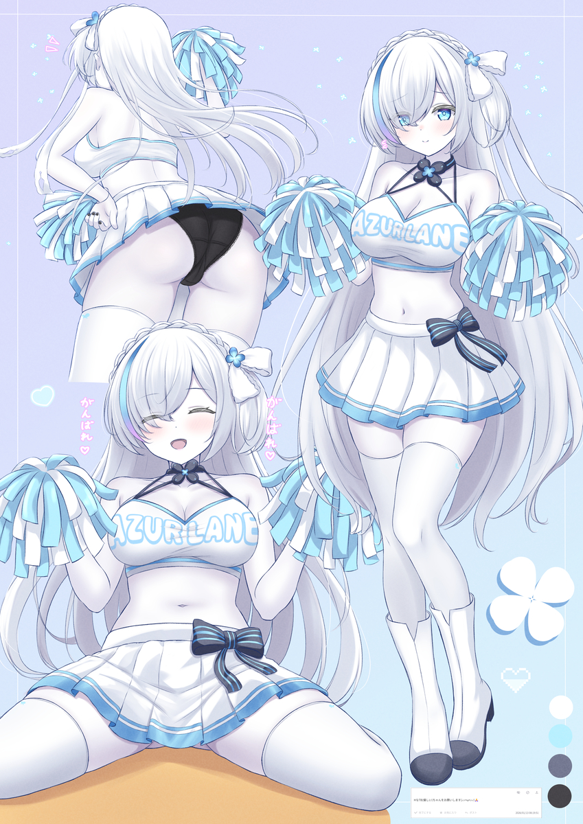 This is a pixiv picture whose title is TB（優しい）チアガール.