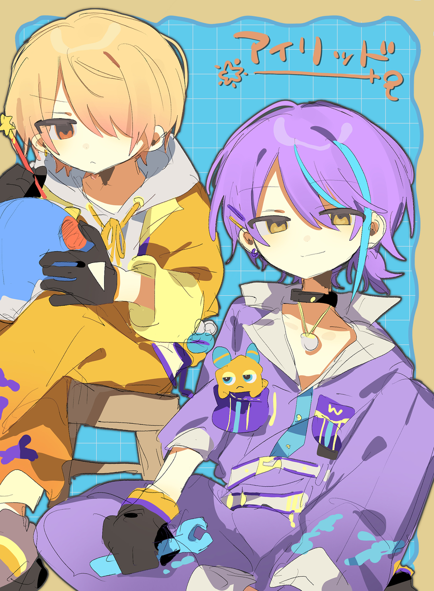 This is a pixiv picture whose title is prskまとめ16.