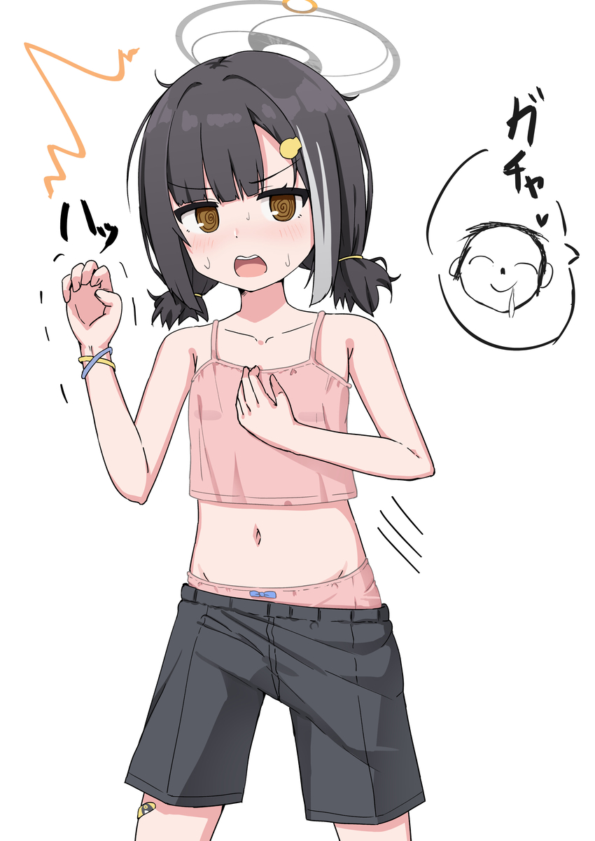This is a pixiv picture whose title is ツバサ.