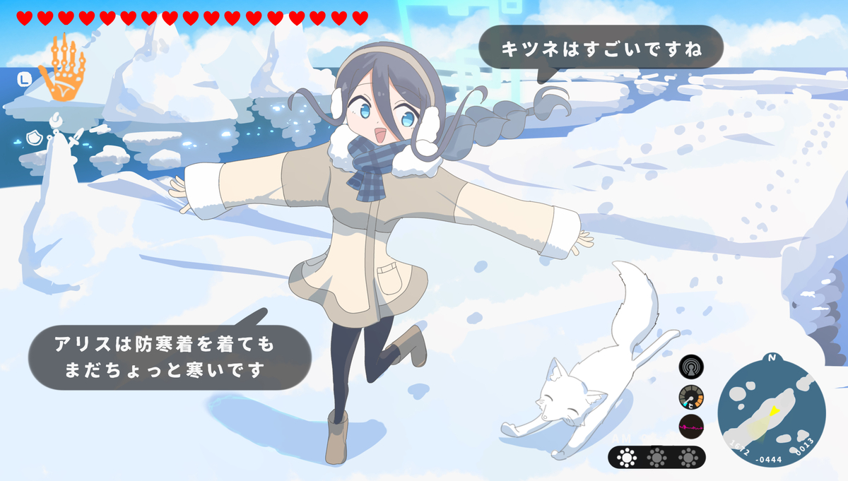 This is a pixiv picture whose title is ティアキン風アリス16.