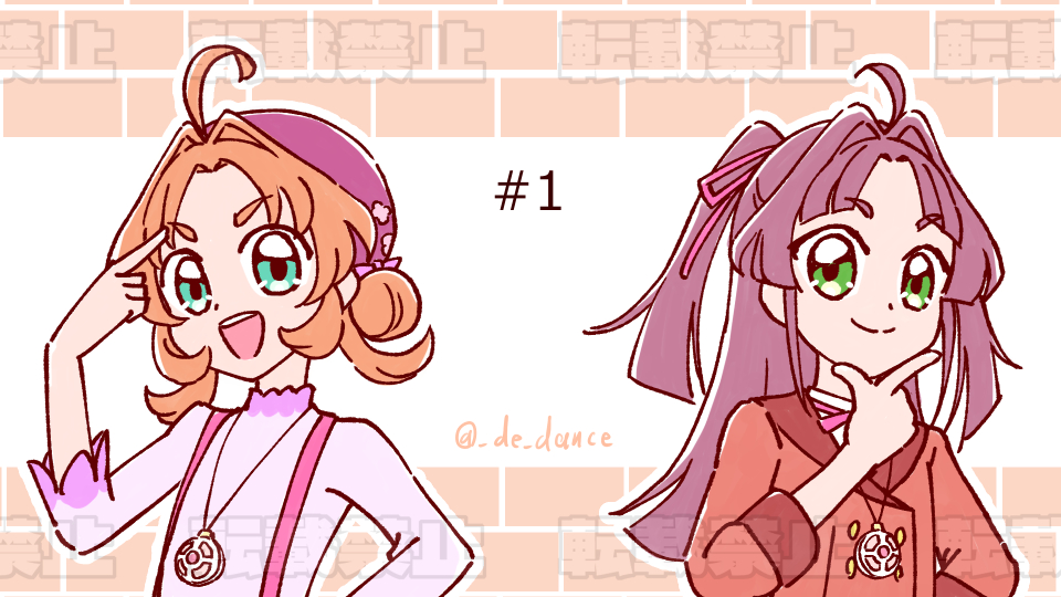 This is a pixiv picture whose title is たんプリここまでの振り返りイラスト①.