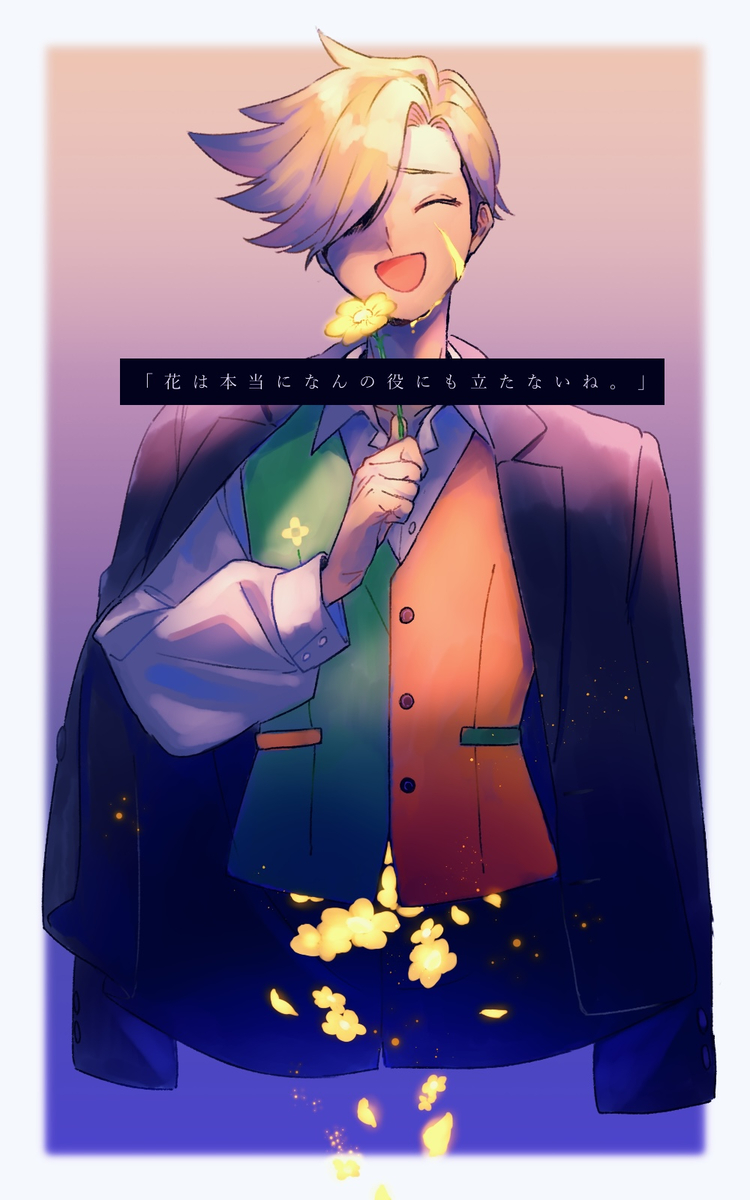 This is a pixiv picture whose title is ✿.