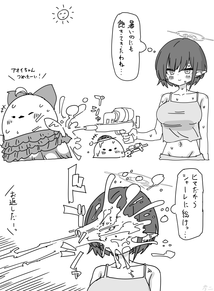 This is a pixiv picture whose title is 最近描いた絵とか.