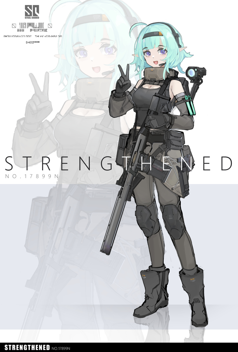 This is a pixiv picture whose title is S.G突破手.