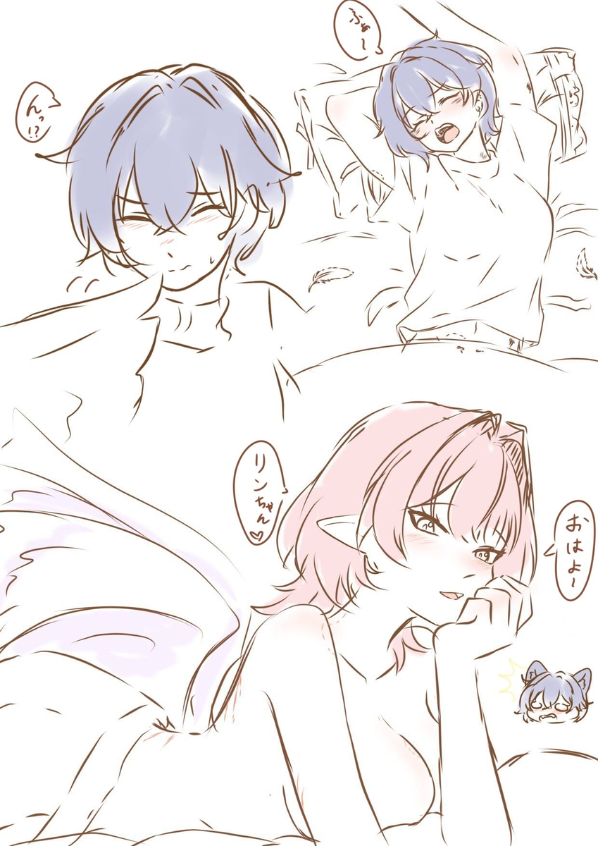This is a pixiv picture whose title is 夜のターン制バトル後.