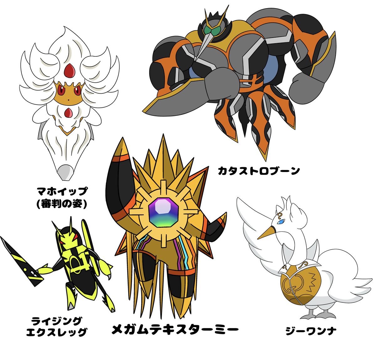 This is a pixiv picture whose title is ポケットライダー②.