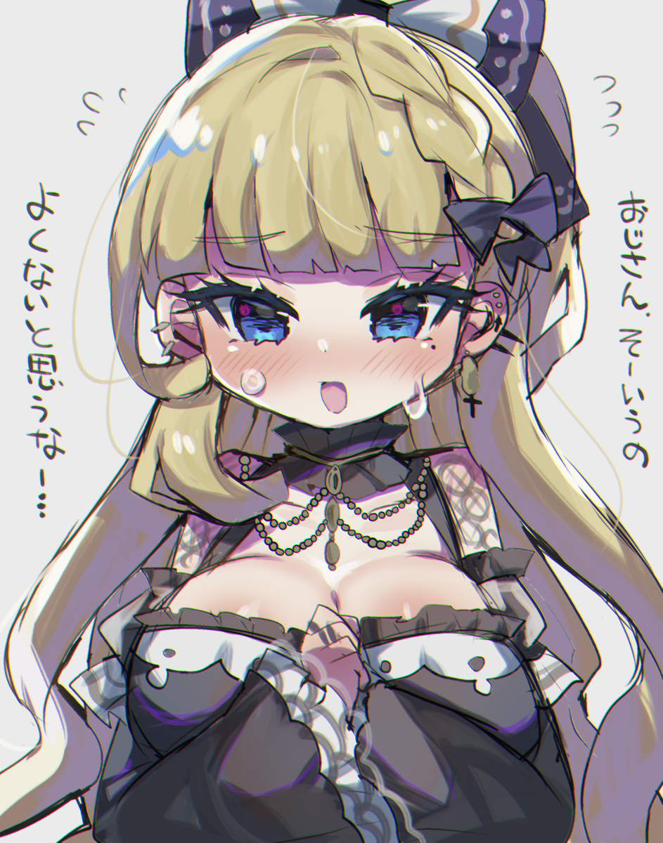 This is a pixiv picture whose title is 無題.