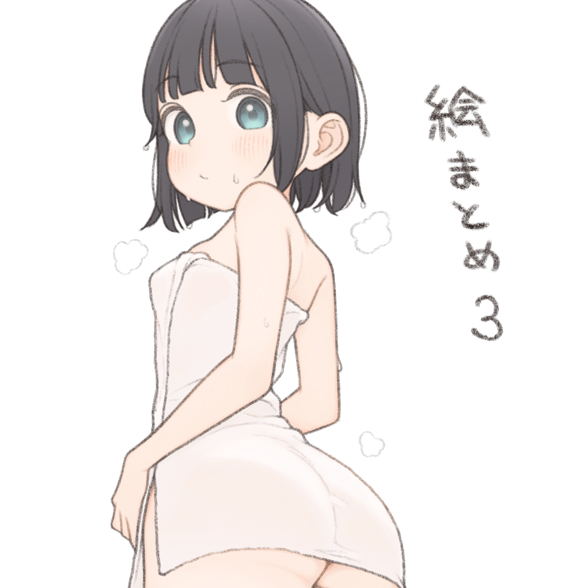 This is a pixiv picture whose title is 絵まとめ3.