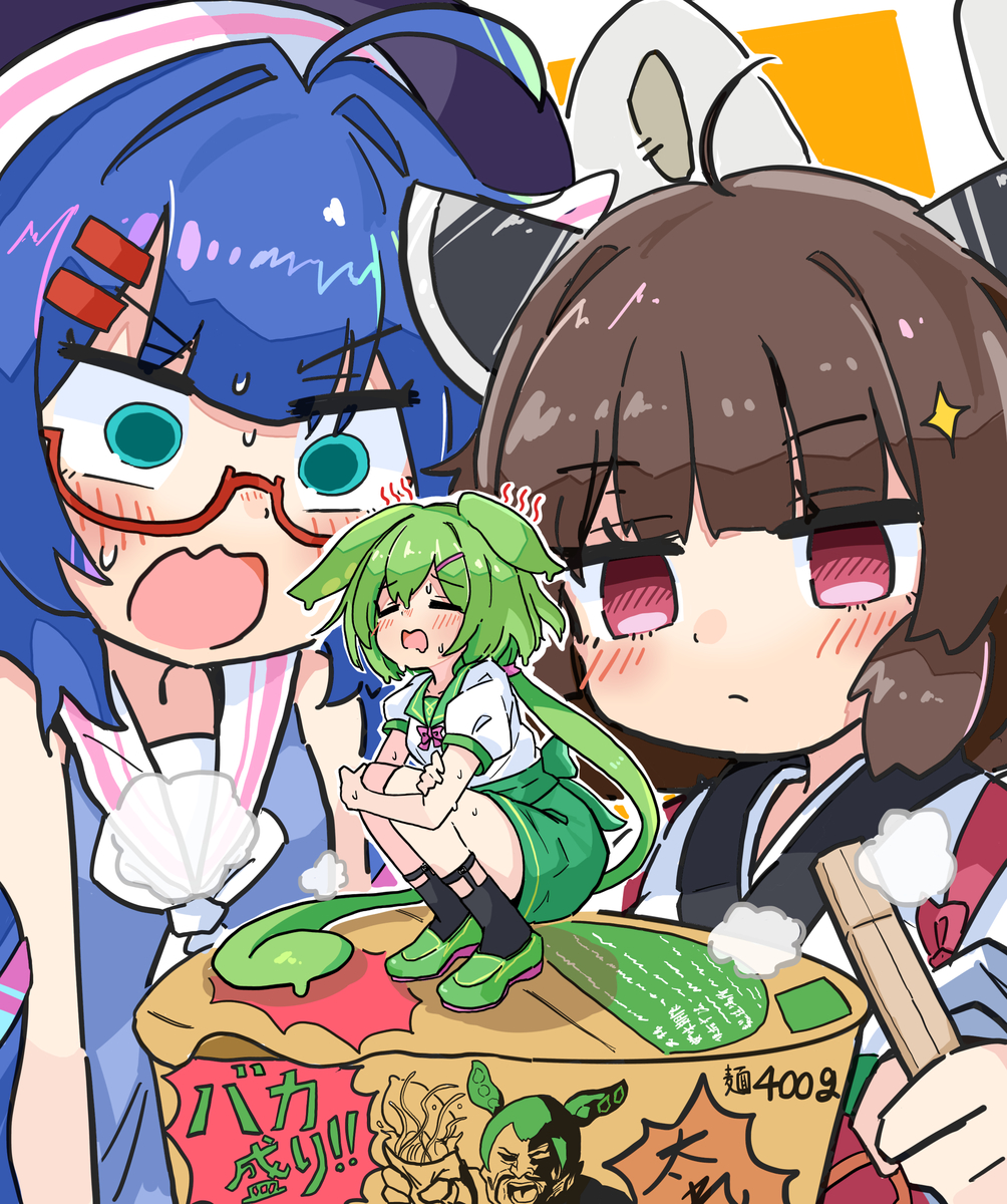 This is a pixiv picture whose title is これぬーどるストッパーじゃないぞとーほくー！？.