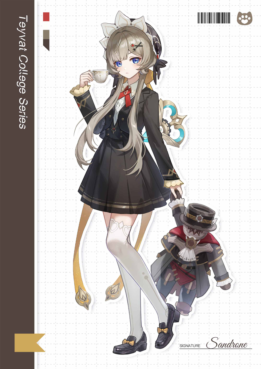 This is a pixiv picture whose title is Sandrone in a JK uniform.