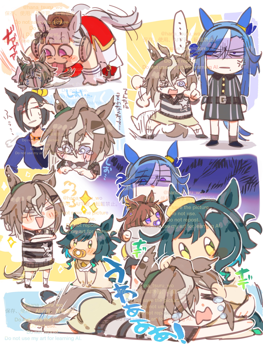 This is a pixiv picture whose title is ルーラーシップおもろ…②.