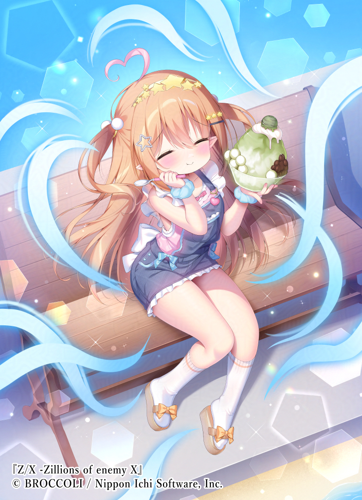 This is a pixiv picture whose title is 【Z/X】沁みる爽冷 クスミカモ.