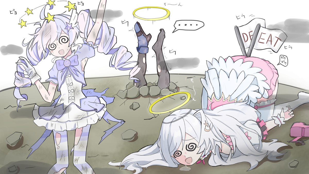 This is a pixiv picture whose title is 無題.