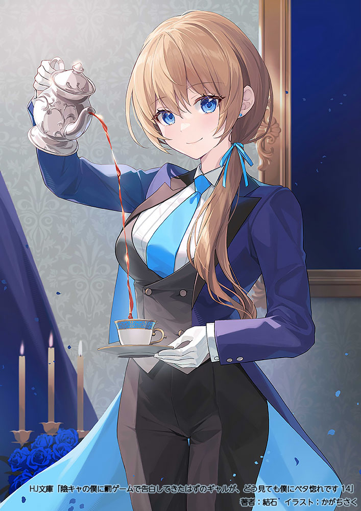This is a pixiv picture whose title is ギャル告白14.