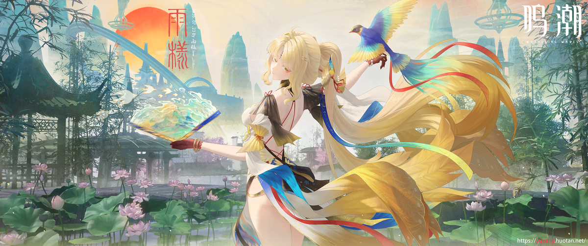 This is a pixiv picture whose title is 穗穗姐好香.