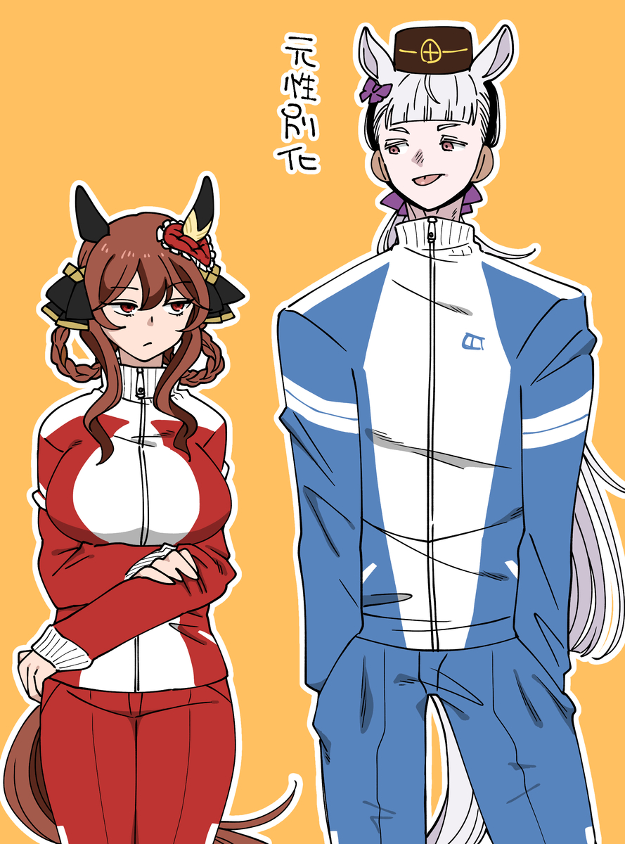 This is a pixiv picture whose title is 元性別化❗️.