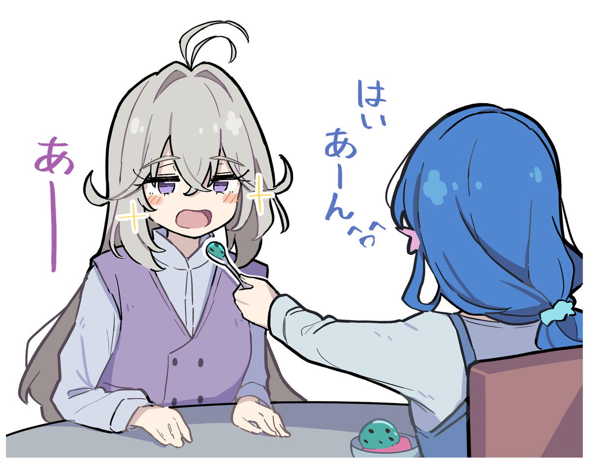 This is a pixiv picture whose title is くれるるの幻覚.