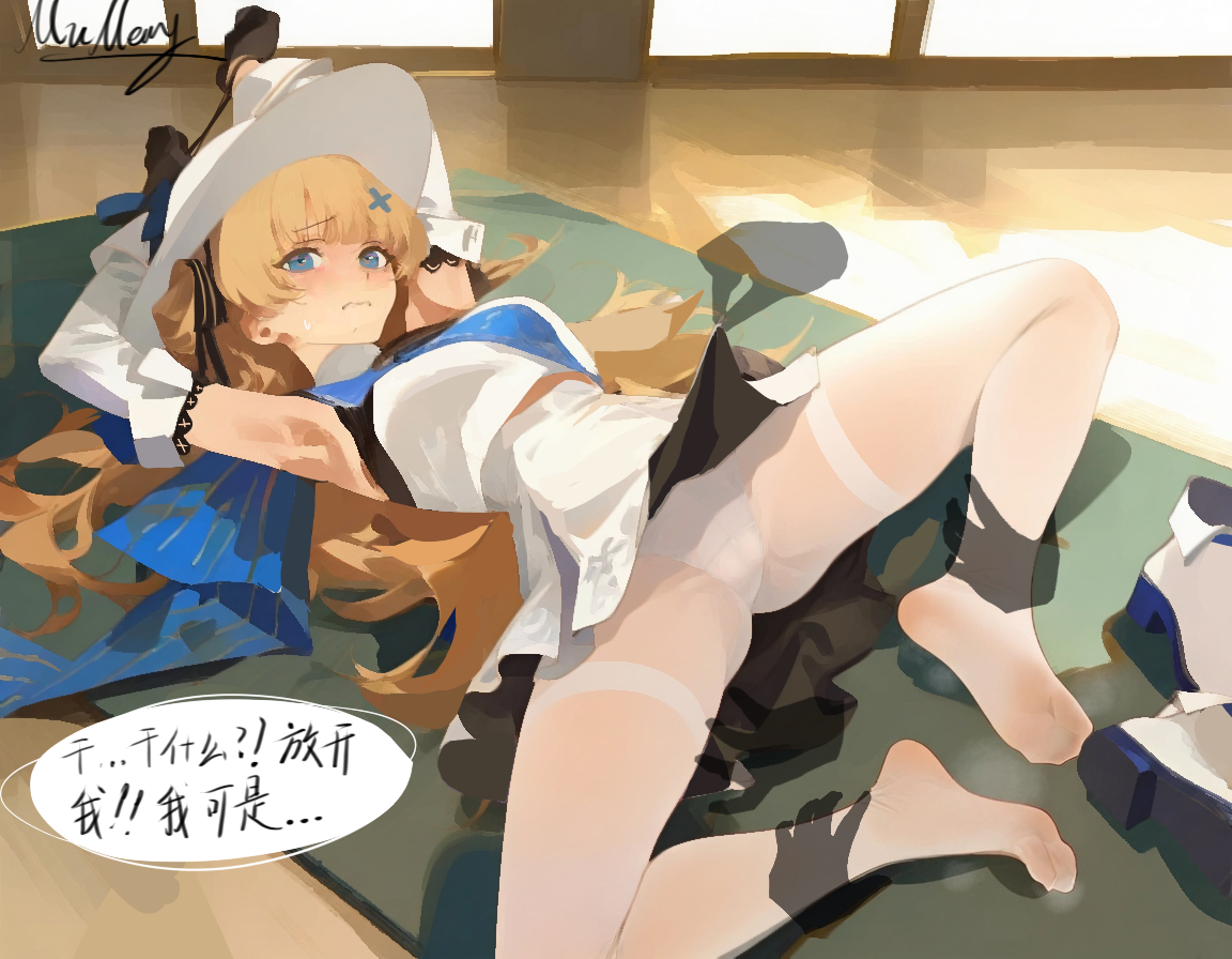This is a pixiv picture whose title is 大荒囚天指！.