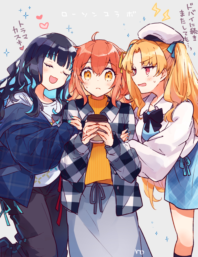 This is a pixiv picture whose title is FGO 絵まとめ.